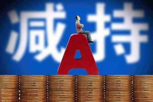 提款維護多久到賬怎樣破解（圖）