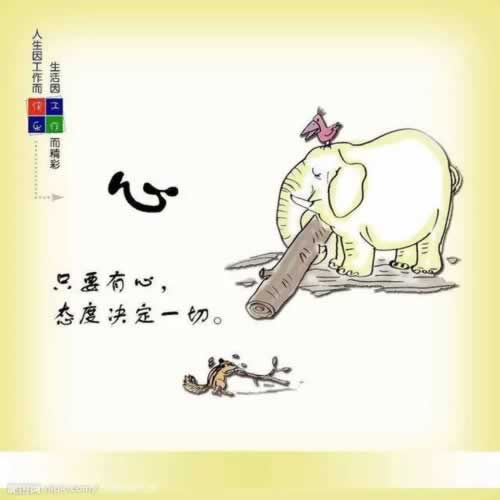 關于提現顯示該筆交易行為異常不給出款怎么解決 解決策略（圖）