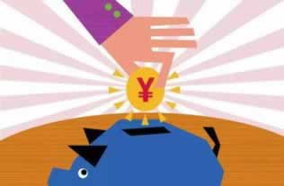 通道維護風控第三方審核財務不給出款該要注意（圖）