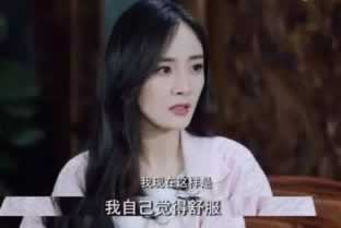 遇到風控審核提取失敗怎么回事 破解策略(圖)