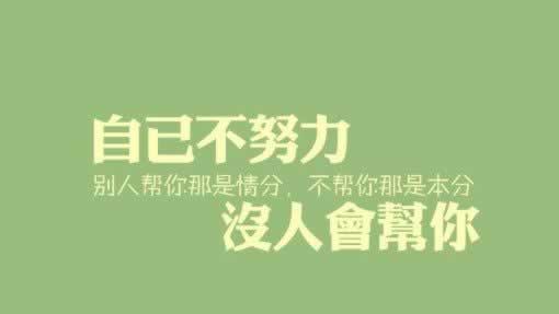 網上被黑了 不能提款 破解思路（圖）