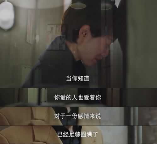 平臺賬號異常不能到賬怎么回事啥情況（圖）