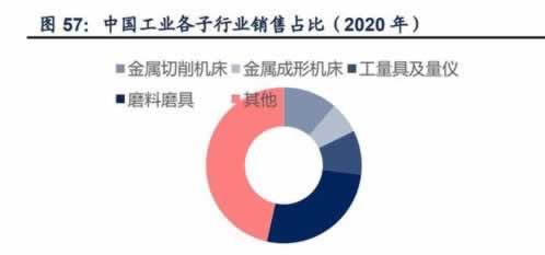 黑平臺客服說異常系統維護升級不給出款該怎么做（圖）