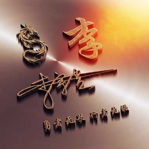 碰到被黑第三方正在審核不給出款 解決對策(圖)