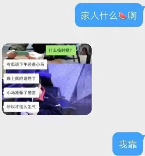 在網絡被黑客服說有效投注不夠不給出款 應對策略（圖）