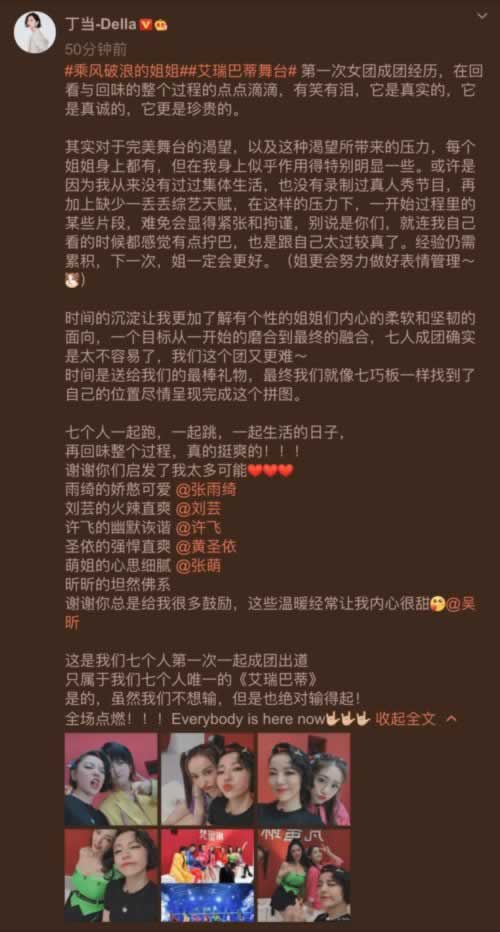 黑網(wǎng)贏了系統(tǒng)不給出款的 解決方法（圖）