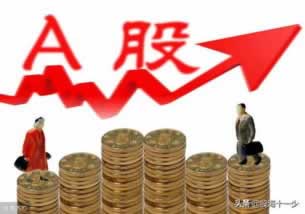 在網上碰到賬戶異常登錄不能出款咋辦 處理策略（圖）