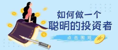 網(wǎng)上提款被黑出款通道維護(hù)審核不給提款教你如何解決（圖）