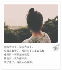 在黑網(wǎng)站被平臺黑專門幫人出靠譜這個辦法挽回 化解思路(圖)