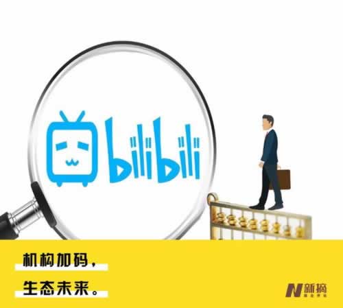 在黑網提現失敗風控部門審核 解決思路（圖）