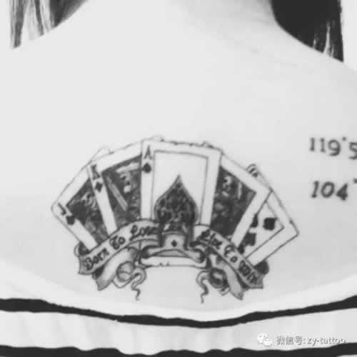 網絡上提現失敗說通道升級大家怎么破解（圖）