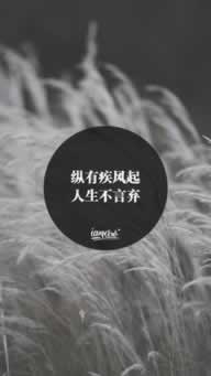 在網(wǎng)上的平臺客服說異常審核不能取款大家怎么面對(圖)