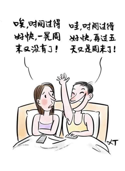 提款審核不給取款怎么投訴 處理方法（圖）