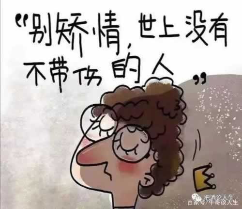 網上平臺賬戶違規下注不給取款快速破解（圖）