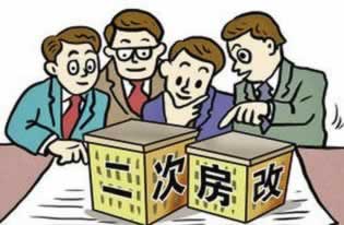 網絡上贏了遇到取款通道維護不給出款 處理思路（圖）