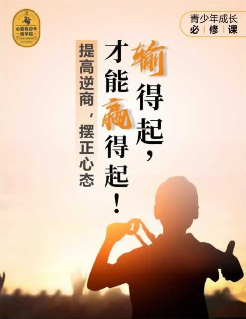 碰到賬戶異常登錄不讓提款 化解策略(圖)