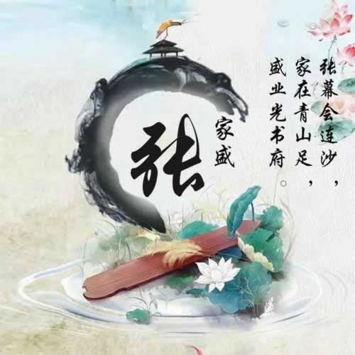 網(wǎng)上贏錢平臺不給提款客服說注單延遲數(shù)據(jù)未同步怎么辦要注意（圖）