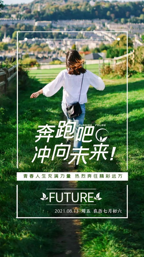 網上贏了系統不給提現的教你怎么弄(圖)