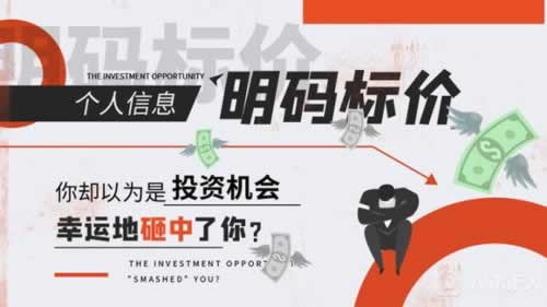 網上平臺贏錢提款幾天了一直都退回不給出款 解決思路（圖）