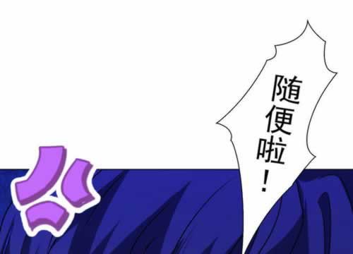 遇到平臺被黑第三方正在審核不給出款 應對方式（圖）