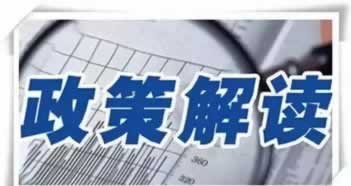 在黑網(wǎng)被黑客服不給提款 處理方式（圖）
