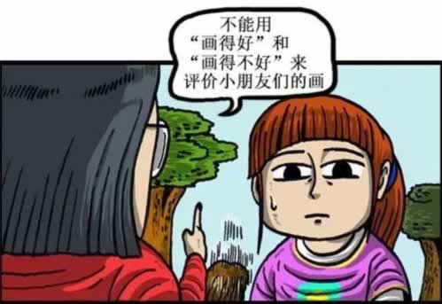 碰到黑網被黑通道維護提款失敗 解決思路（圖）