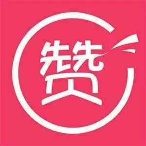 遇到單數據未更新提現失敗 處理對策（圖）