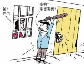 錢被平臺黑了取不出來怎么辦 解決策略（圖）