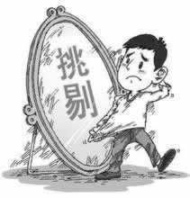 在網(wǎng)上平臺客服說需要本金10倍才能出款大家如何面對（圖）