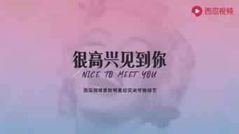 碰到平臺系統出款通道臨時維護一直提不了款 處理辦法（圖）