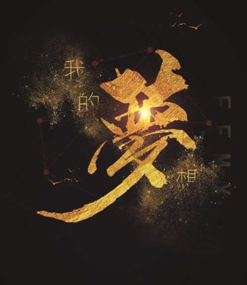 在黑平臺上風控審核要多久解除才能提現的處理方案(圖)