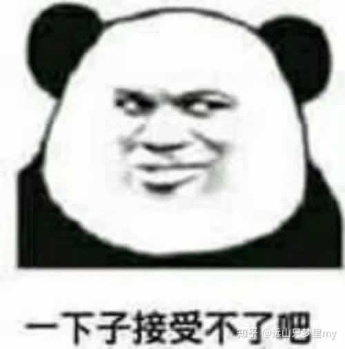 娛樂平臺客服說風控審核取款失敗 化解思路(圖)