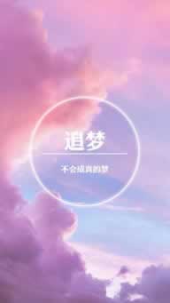 在黑平臺上被黑客服說我對刷審核不給提現怎么會這樣（圖）