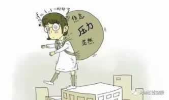 黑平臺出款被退回不給提款不能出款有沒有辦法強制提款出來到底怎么處理（圖）