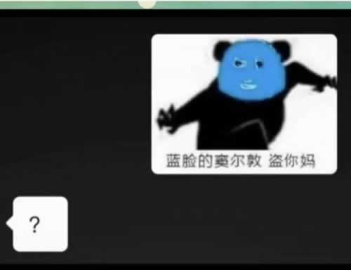 遇到黑網(wǎng)不給提現(xiàn)說財務(wù)結(jié)算中什么回事（圖）
