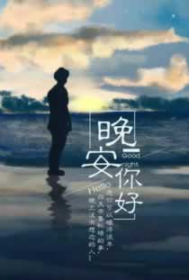 網絡平臺我在玩的出不了款了 解決方式（圖）