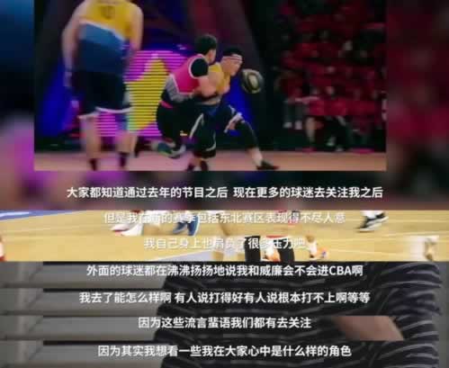 審核ip多賬號 處理方法（圖）