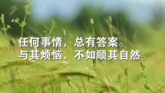 網上游戲通道維護取款失敗 補救措施（圖）