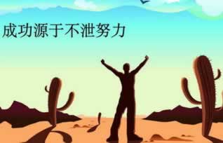 平臺(tái)說(shuō)我異常取款只退回本金怎么處理（圖）