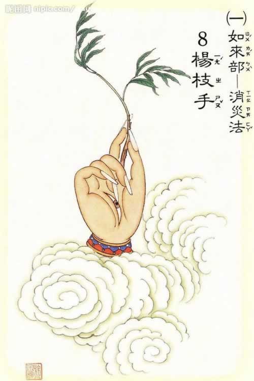 網上贏錢被黑不給提款最好方法是 操作思路（圖）