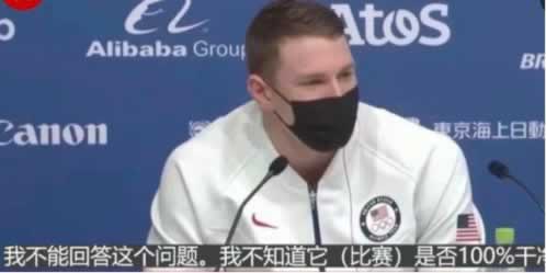 在網上平臺客服與各種理由不給出款要如何挽回（圖）