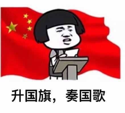 被黑風(fēng)控審核維護(hù)需要多久啥情況(圖)