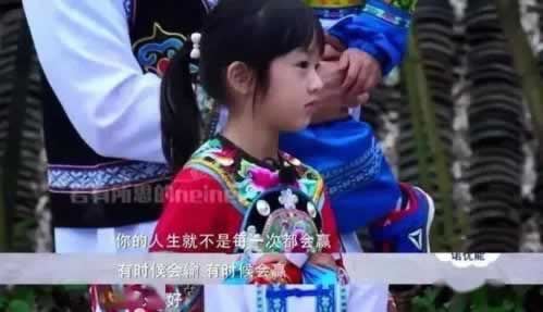 贏錢網上贏了45萬不取錢的破解辦法（圖）