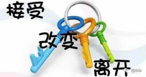 在網上提款提不了不給提款誰有辦法 破解對策（圖）