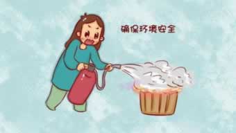 網絡王頭你的賬戶異常登錄提現不了 解決方案（圖）