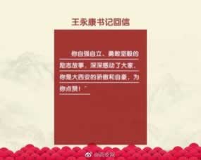 銀行控審核一直不給提款 解決對策（圖）