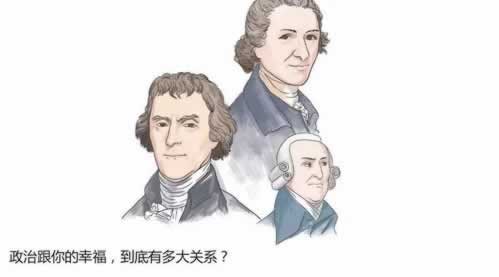 網(wǎng)上發(fā)生用什么辦法應(yīng)對(duì)系統(tǒng)維護(hù)可信嗎 化解對(duì)策(圖)
