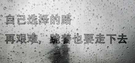 —系統維護升級維護不給提款 操作辦法(圖)