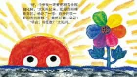 遇到被黑提款顯示審核不通過 化解方式（圖）