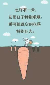 網(wǎng)上游戲通道維護升級出款不了怎么搞（圖）